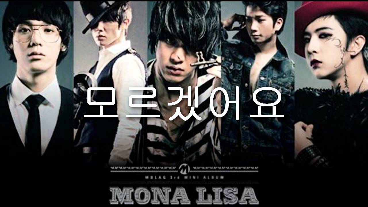 Mblaq Mona Lisa Album Download Rar